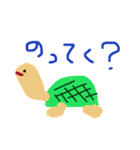 アニマルランド✨サーちゃんの世界（個別スタンプ：2）