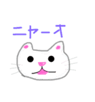 アニマルランド✨サーちゃんの世界（個別スタンプ：6）