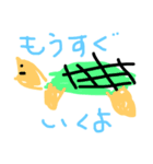 アニマルランド✨サーちゃんの世界（個別スタンプ：9）