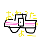 アニマルランド✨サーちゃんの世界（個別スタンプ：15）