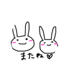 うさこ。スタンプ（個別スタンプ：13）