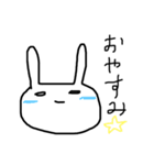 うさこ。スタンプ（個別スタンプ：14）