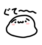 しょぼんまる（個別スタンプ：2）