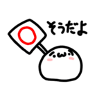 しょぼんまる（個別スタンプ：7）