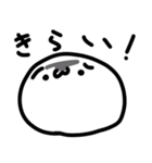 しょぼんまる（個別スタンプ：10）