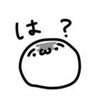 しょぼんまる（個別スタンプ：11）