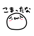 しょぼんまる（個別スタンプ：13）