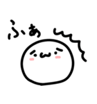 しょぼんまる（個別スタンプ：17）