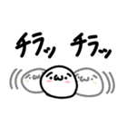 しょぼんまる（個別スタンプ：20）