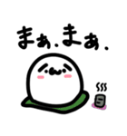 しょぼんまる（個別スタンプ：23）