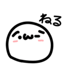 しょぼんまる（個別スタンプ：28）