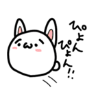 しょぼんまる（個別スタンプ：36）