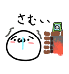 しょぼんまる（個別スタンプ：38）