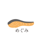 シャケだって日本語を喋りたい（個別スタンプ：17）