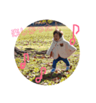 琉琉（個別スタンプ：6）