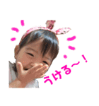 琉琉（個別スタンプ：11）