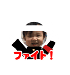 パパ大好き瑛太郎（個別スタンプ：2）