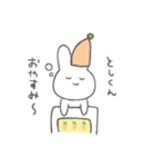 としくんがすきなうさぎ（個別スタンプ：2）