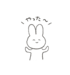 としくんがすきなうさぎ（個別スタンプ：4）