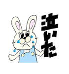うさぴとゆかいな仲間たち（個別スタンプ：3）