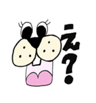 うさぴとゆかいな仲間たち（個別スタンプ：4）