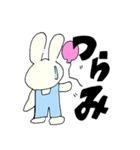 うさぴとゆかいな仲間たち（個別スタンプ：5）