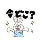 うさぴとゆかいな仲間たち（個別スタンプ：7）