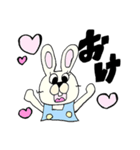 うさぴとゆかいな仲間たち（個別スタンプ：9）