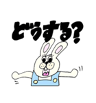 うさぴとゆかいな仲間たち（個別スタンプ：15）