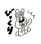 うさぴとゆかいな仲間たち（個別スタンプ：17）