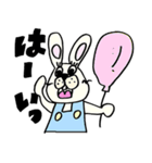 うさぴとゆかいな仲間たち（個別スタンプ：22）