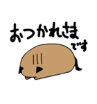 シャム猫のぶーすけ（個別スタンプ：31）