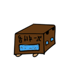 シャム猫のぶーすけ（個別スタンプ：38）