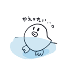 なぞのみずどり（個別スタンプ：1）