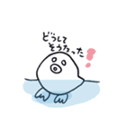 なぞのみずどり（個別スタンプ：3）