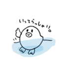 なぞのみずどり（個別スタンプ：4）