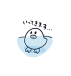 なぞのみずどり（個別スタンプ：5）