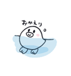 なぞのみずどり（個別スタンプ：6）