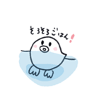 なぞのみずどり（個別スタンプ：9）