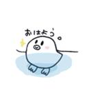 なぞのみずどり（個別スタンプ：12）