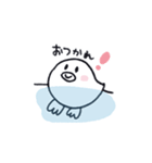 なぞのみずどり（個別スタンプ：13）