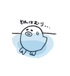なぞのみずどり（個別スタンプ：15）