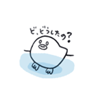 なぞのみずどり（個別スタンプ：16）