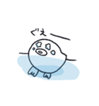 なぞのみずどり（個別スタンプ：18）