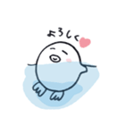 なぞのみずどり（個別スタンプ：19）