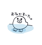 なぞのみずどり（個別スタンプ：20）