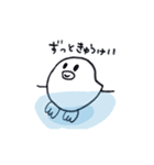 なぞのみずどり（個別スタンプ：21）