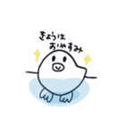 なぞのみずどり（個別スタンプ：22）