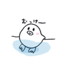 なぞのみずどり（個別スタンプ：23）