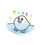 なぞのみずどり（個別スタンプ：24）